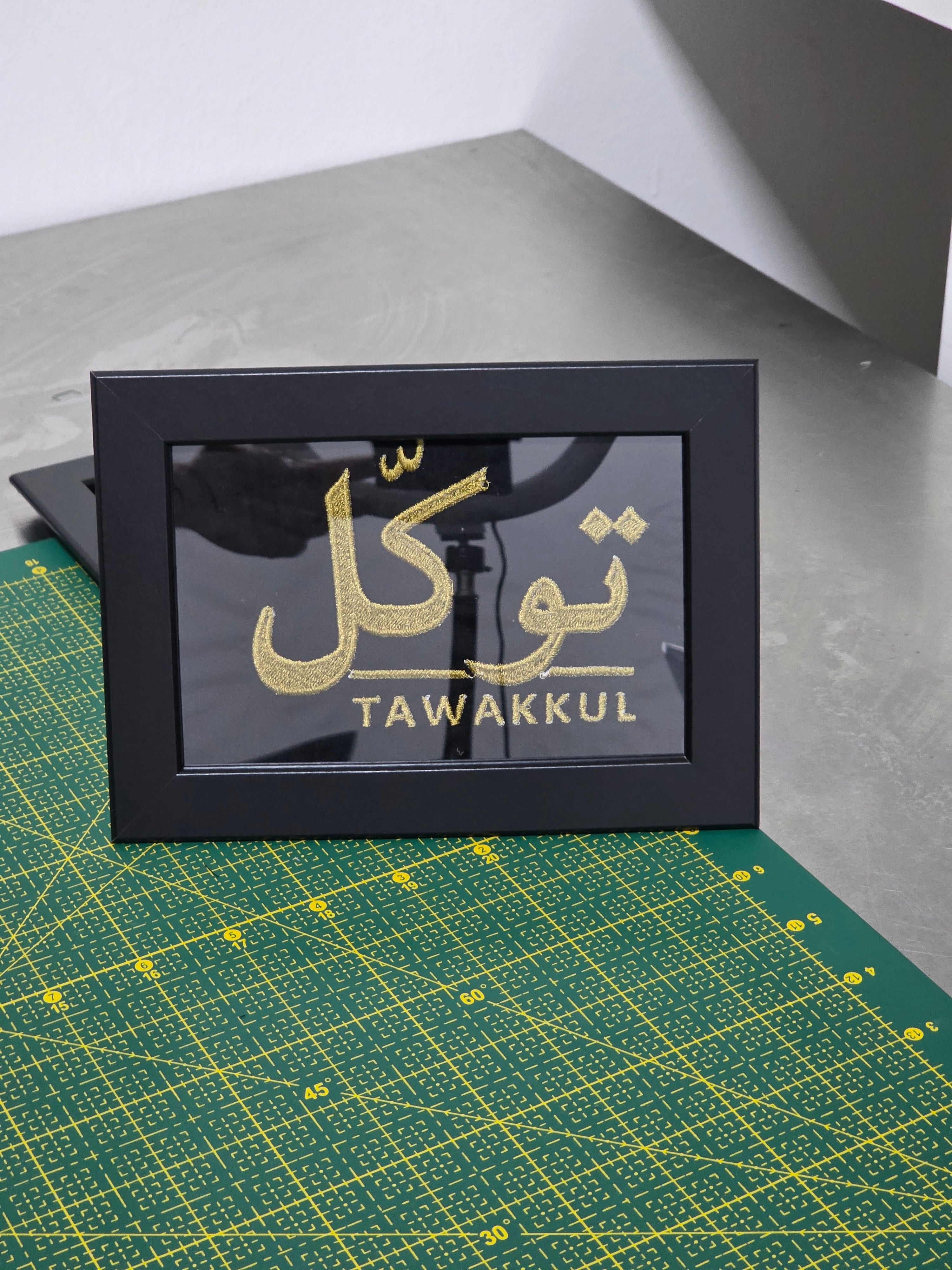 Tawakkul Frame