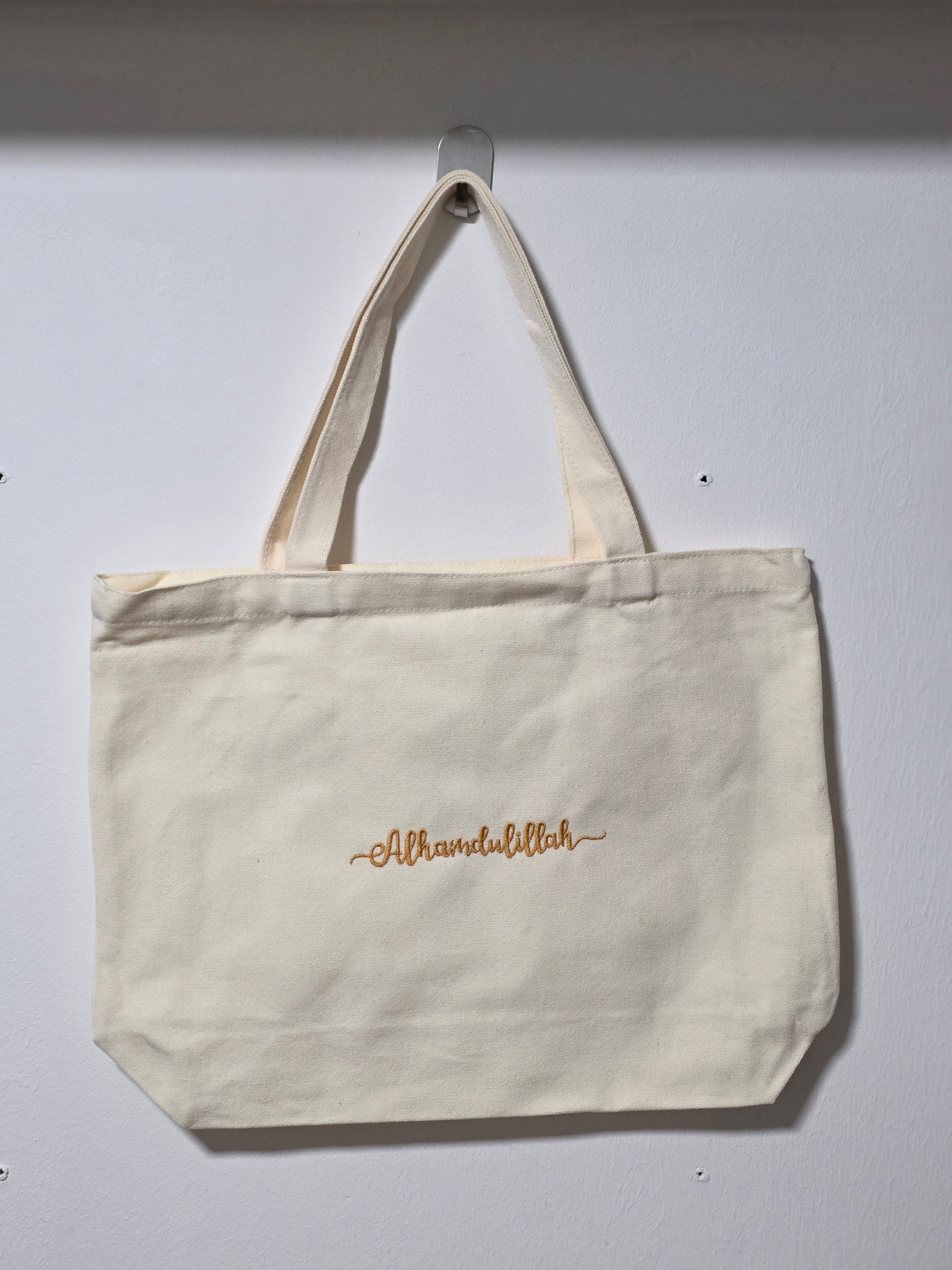 Alhamdulilah (Tote Bag)