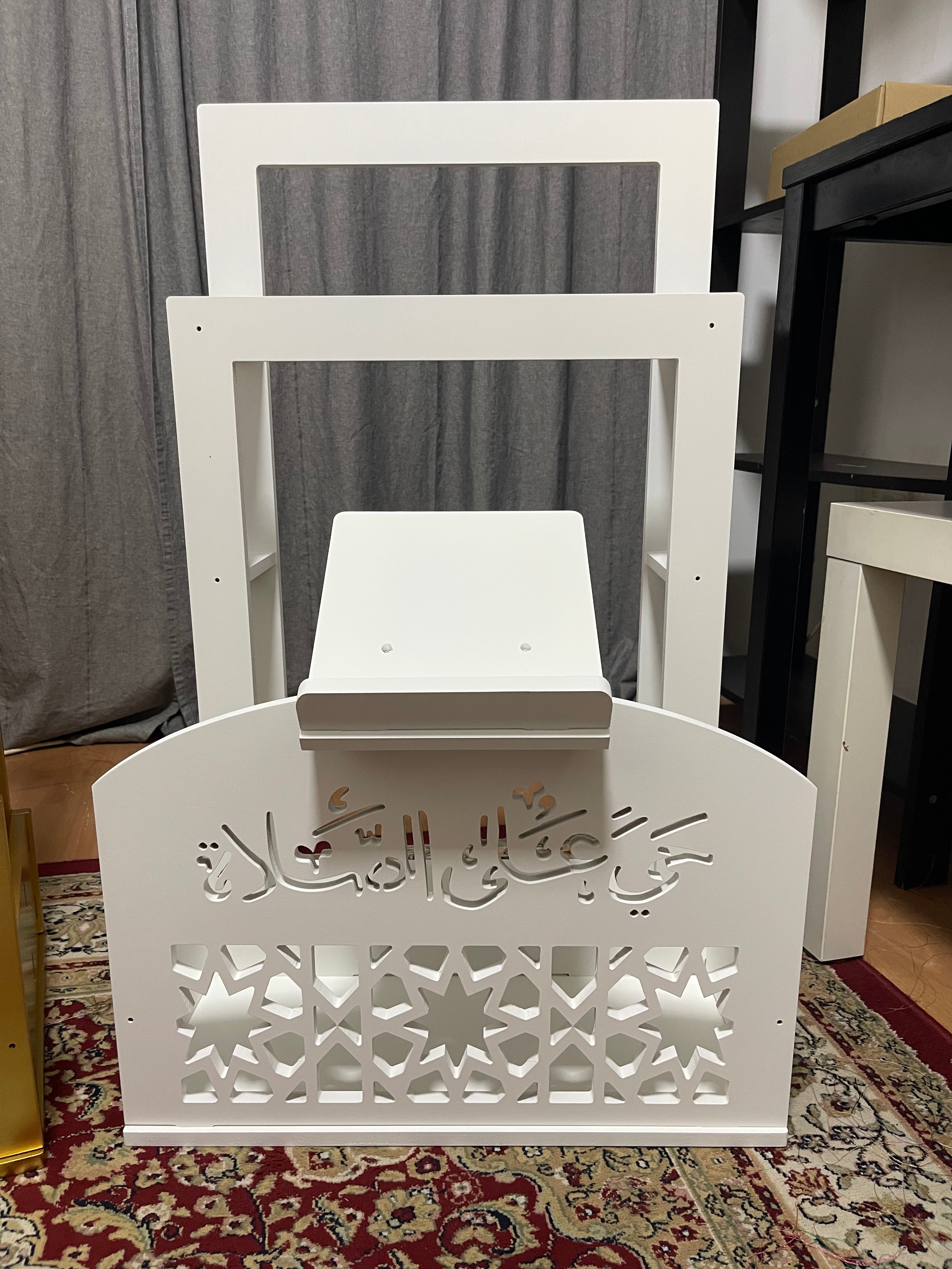 Sajadah Shelf (White)